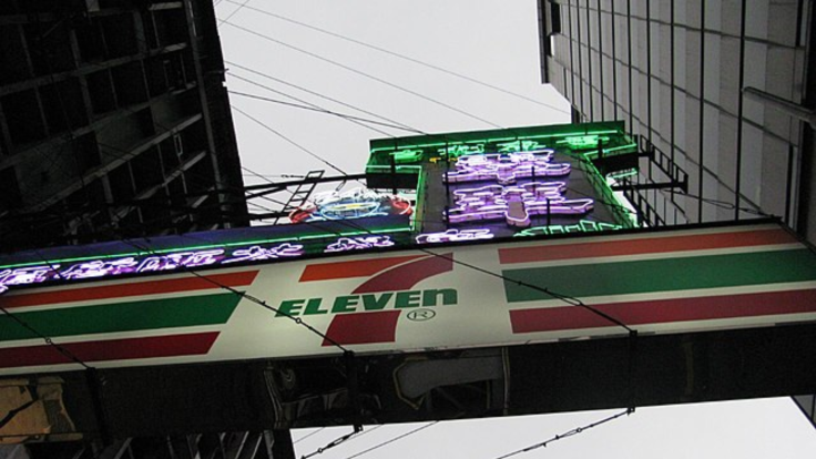 7-eleven