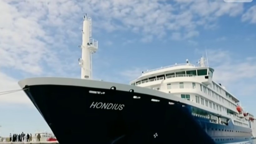 Cape Verde Denies Docking of Hantavirus-Hit Cruise Ship: 149 Passengers, 2 Reported Seriously Ill Left Stranded at Sea