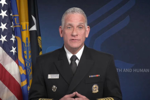 ADM Brian Christine