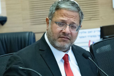 Itamar Ben-Gvir