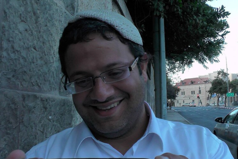 Itamar Ben Gvir