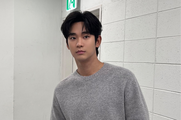 Kim Soo-Hyun