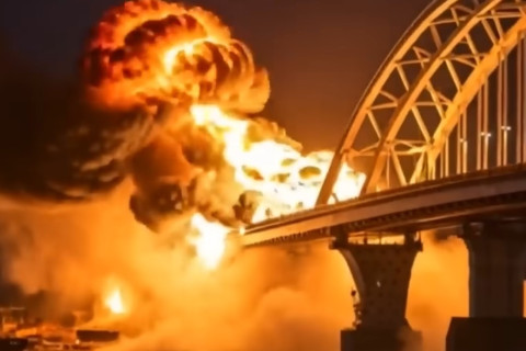 Ukraine Airstrike