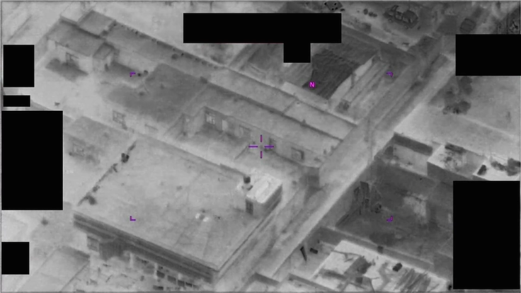 DOW-UAP-PR064-AFSOC-Kabul-UAP-Jul2017