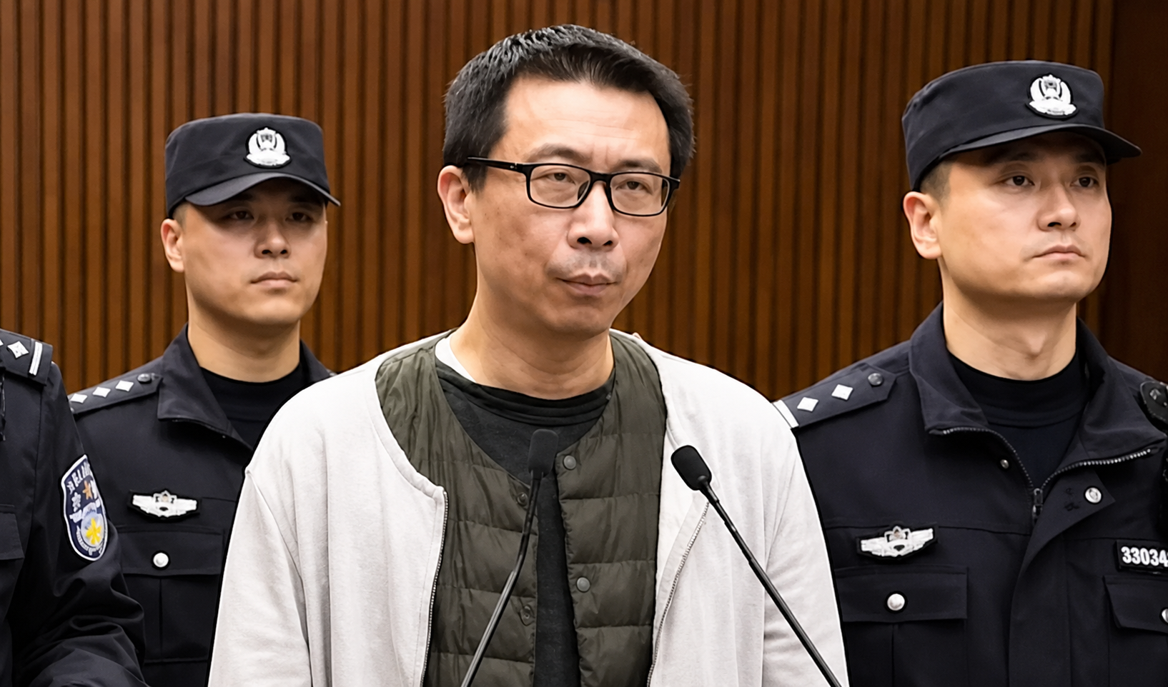 The 3 Body Problem Netflix Poison Plot: China Executes Former Gaming Exec Over Billionaire's Murder Case