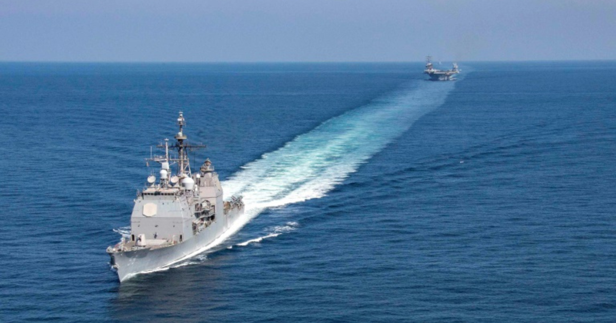 A US Navy guided missile cruiser