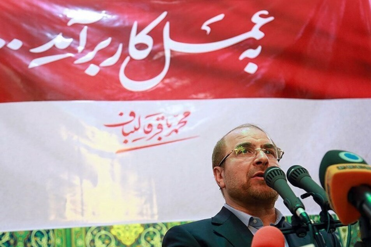 Mohammad Bagher Ghalibaf