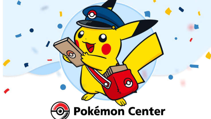 Pokémon Center