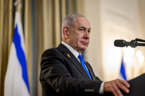 Benjamin Netanyahu