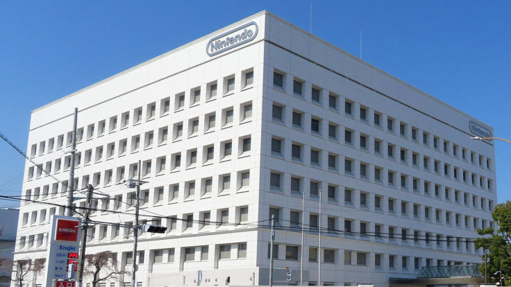Headquarters of Nintendo in Kyoto