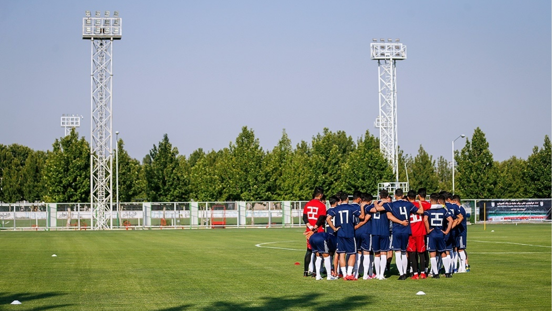 'We Leave With Dignity': Iran World Cup Players Leave Emotional Handwritten Letter After Belgium Draw