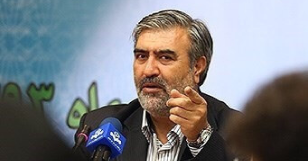 ‘The Strait of Hormuz Is Not Your Personal Casino’