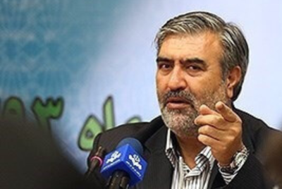 ‘The Strait of Hormuz Is Not Your Personal Casino’