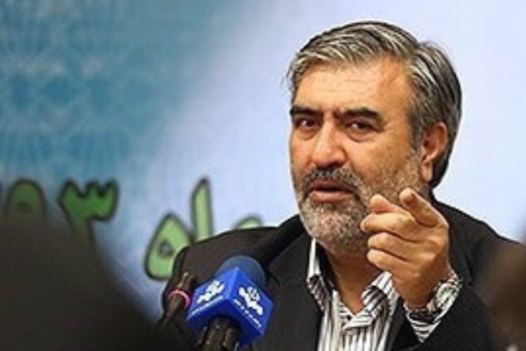 ‘The Strait of Hormuz Is Not Your Personal Casino’