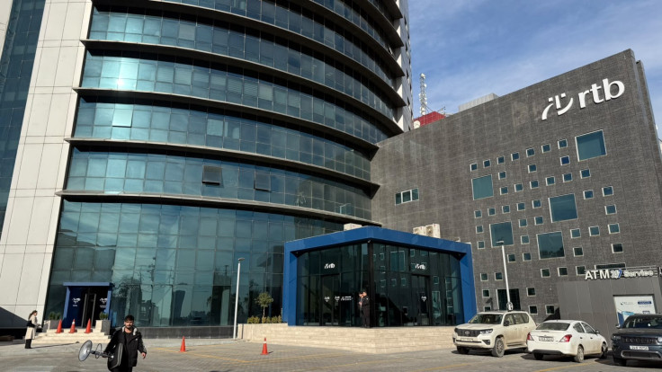 Region Trade Bank