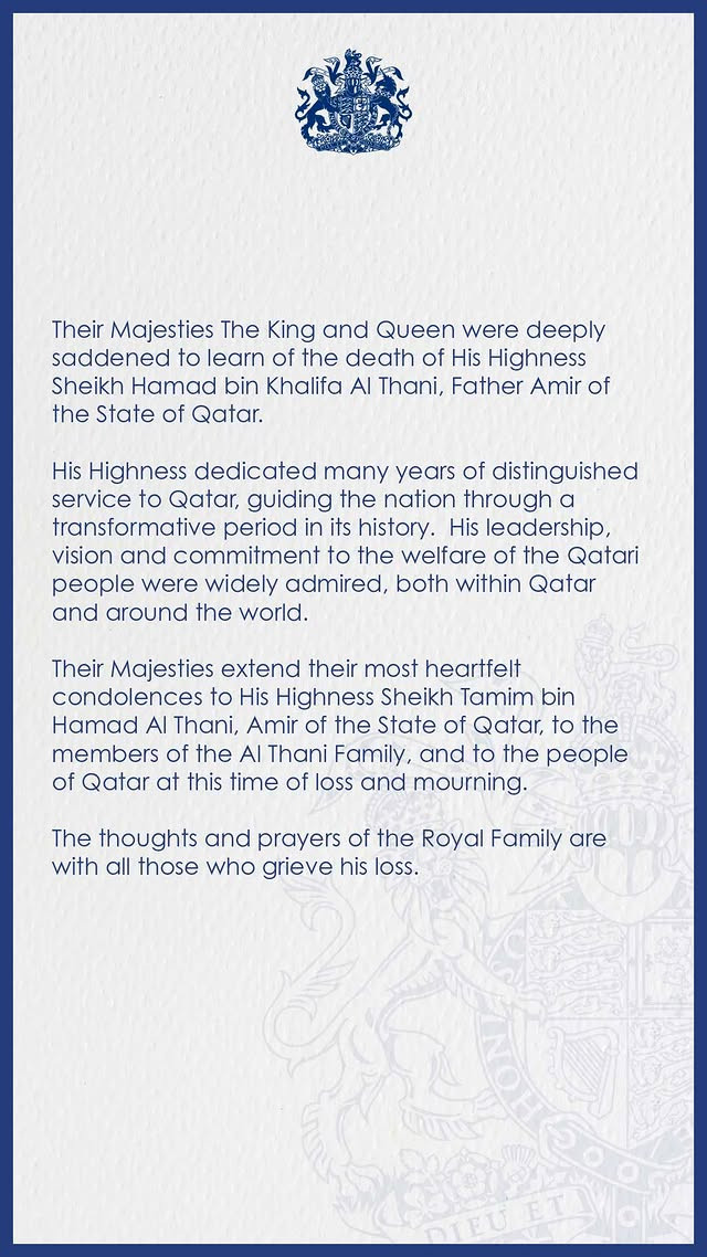 King Charles and Queen Camilla's message for Al Thani family