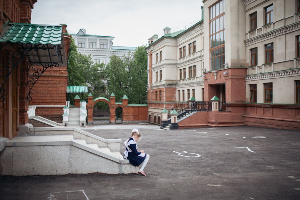 Russian School Shooter Who Killed Nine Weds 18-Year-Old Journalism Student While Serving Life