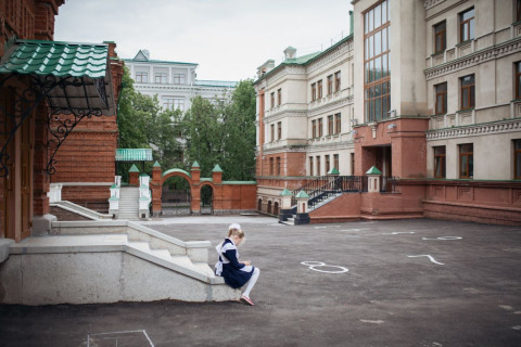 Russian school shooter weds inside Russian prison