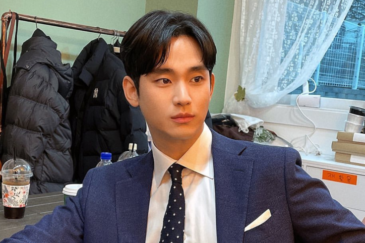 Kim Soo-hyun