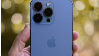 iPhone 18 Pro Rumours