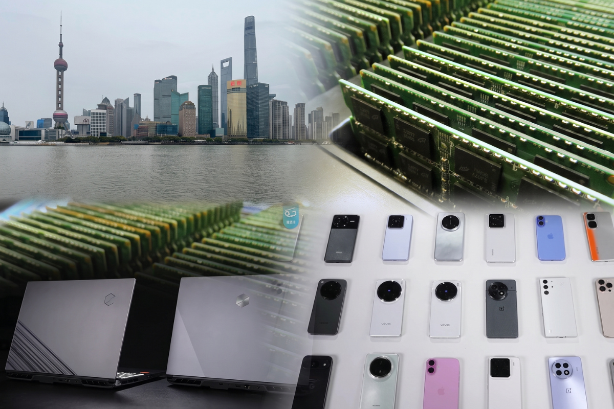 CXMT IPO Debut: China's $8. 6B Memory Listing Hits Shanghai as RAM Shortage Lifts UK Laptop and Phone Prices