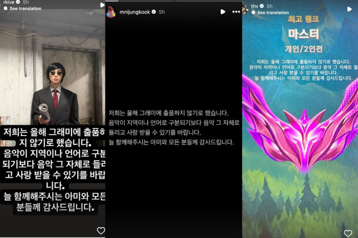 BTS members announcement