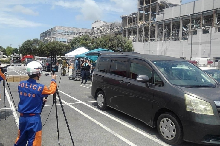 Aeon Mall Kumamoto Damage Following Deadly Explosion Investigation