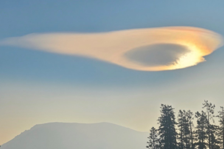 Mysterious 'Cloaked UFO'