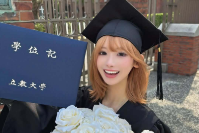 Mina Chan Japanese Influencer ENHYPEN Fan