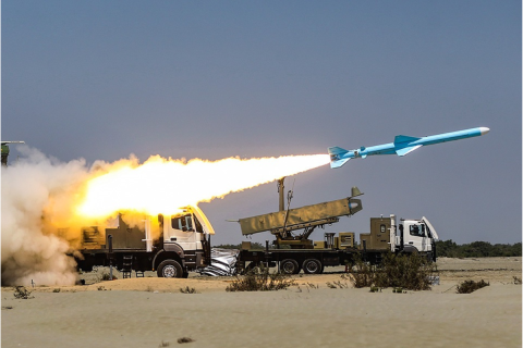 Islamic Republic of Iran Navy Missile Command Qader Missile