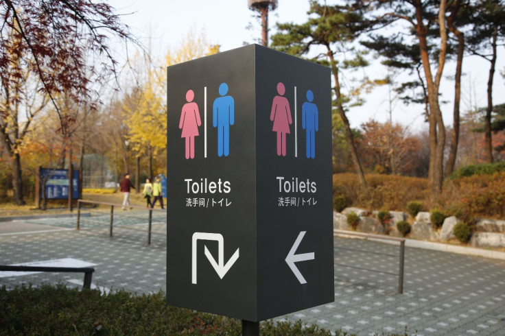 Public Toilet