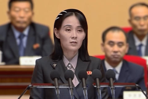 KIM YO JONG ON TRUMP CLAIMS