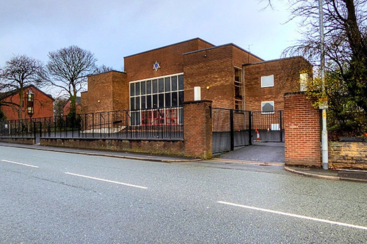 Heaton Park Hebrew Congregation
