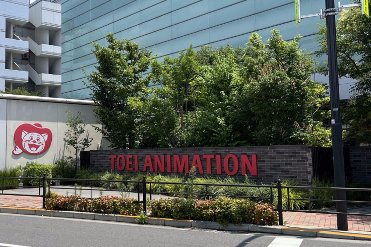Front view of Toei Animation studio in Japan