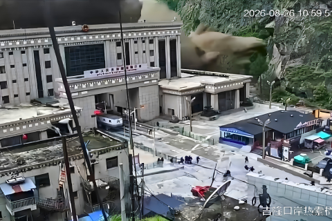 Nepal Mudslide