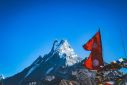 Nepal Flag