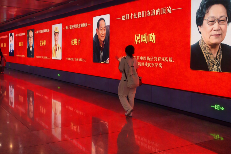 China Ads Scientists