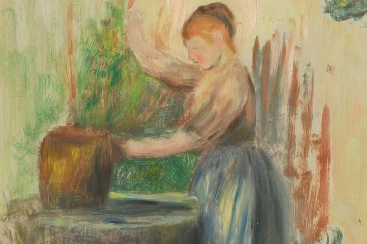 Jeune Femme au puits