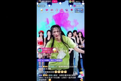 Chinese Livestream