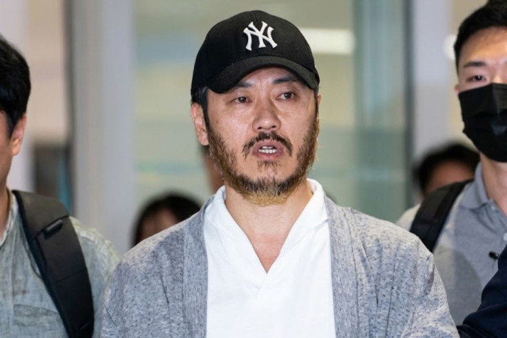 Park Wang-yeol Returns to South Korea for Drug Investigation