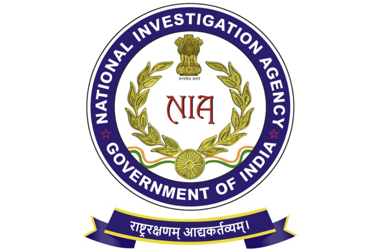 The National Investigation Agency