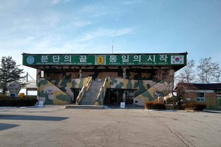 DMZ