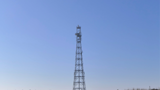 Air Traffic Control radar mast