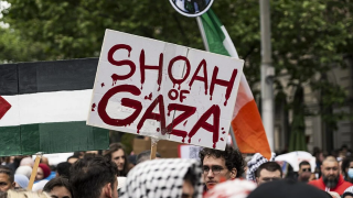 Gaza Meta