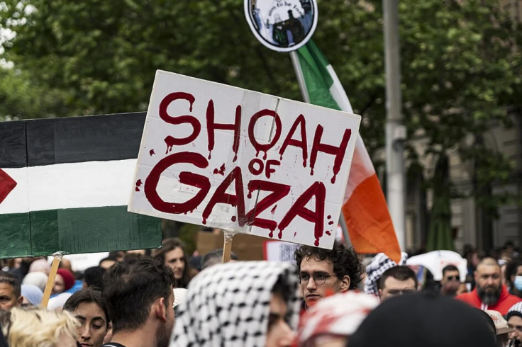 Gaza Meta