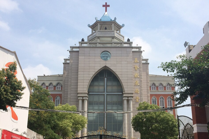 Christian Quannan Church