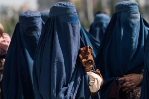 Afghan Women