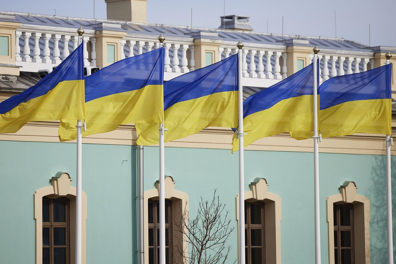 Ukraine flag