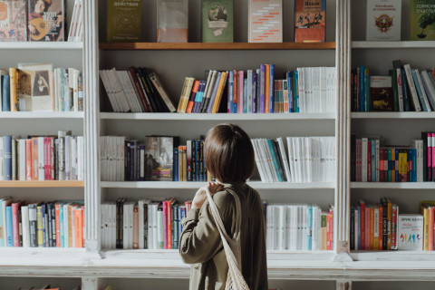 US book bans 2026