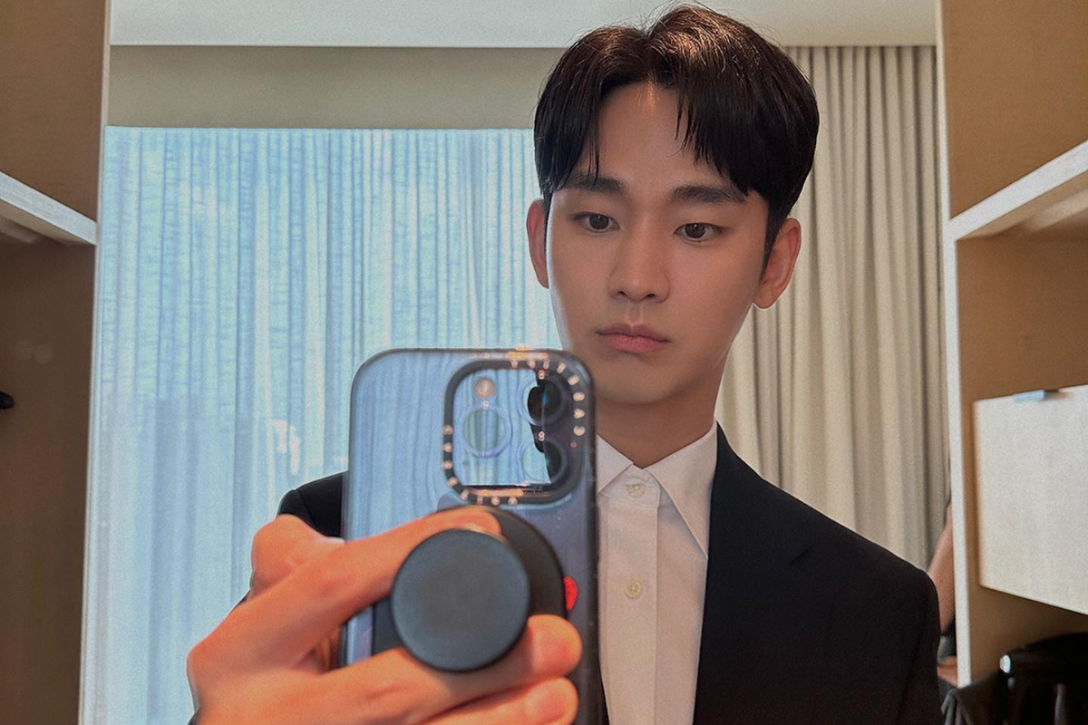 Kim Soo Hyun